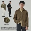 APO Men's Wear: Thickened knitted sweater for men 2023 winter, anti-pilling knitted sweater for men, loose cardigan Specification image